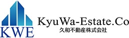 久和不動産株式会社